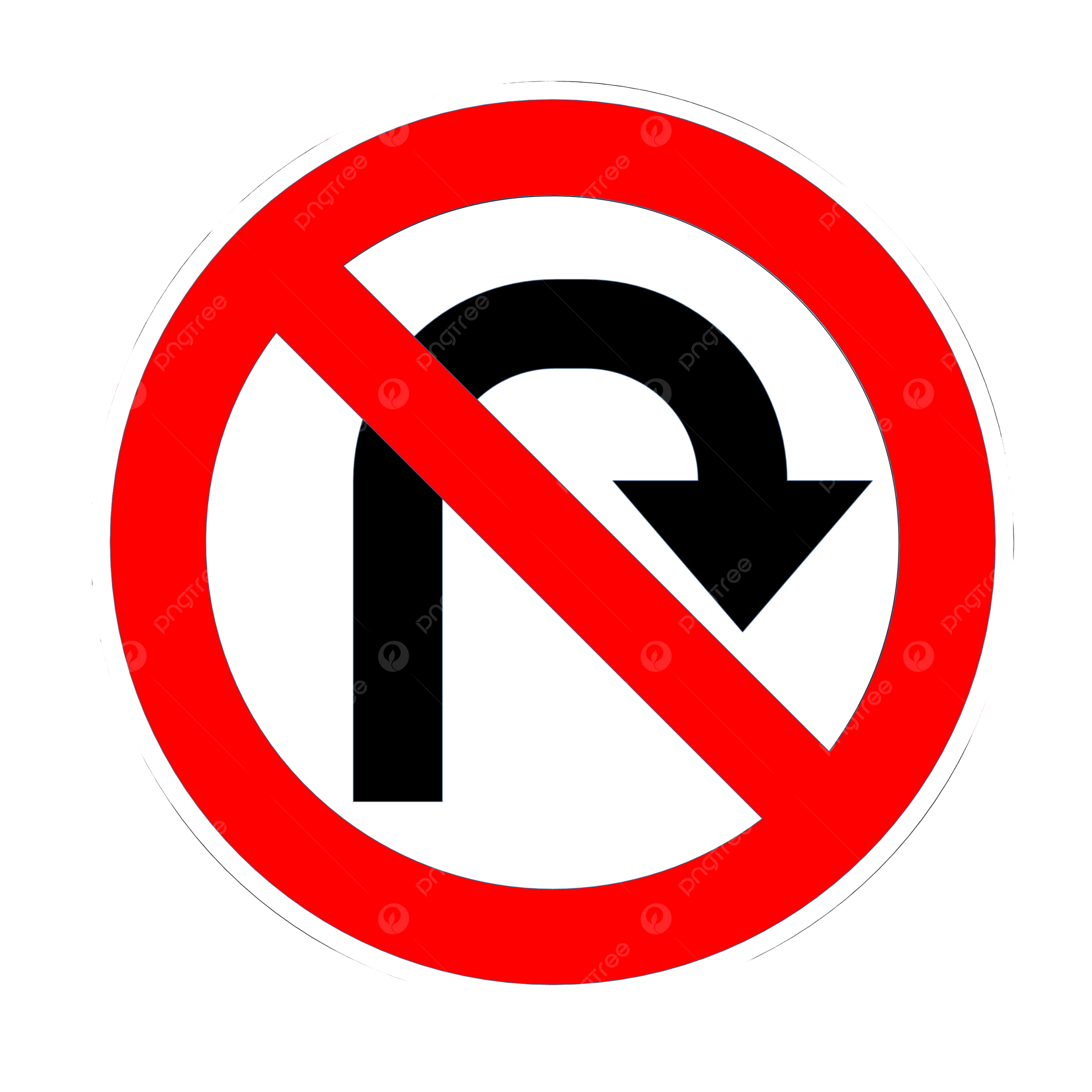You must not make a U turn